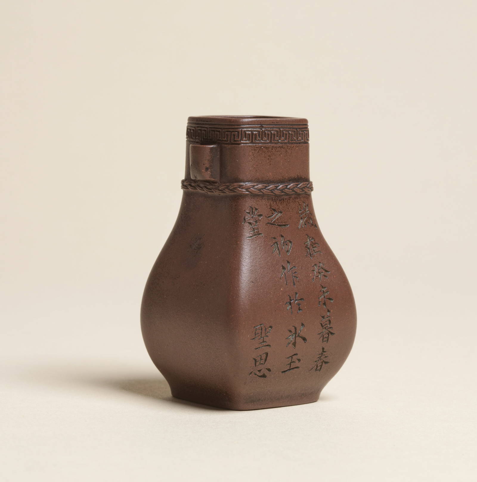 A RARE SMALL YIXING STONEWARE VASE, FANGHU Signed Xiang Shensi, cyclically dated to the spring o...