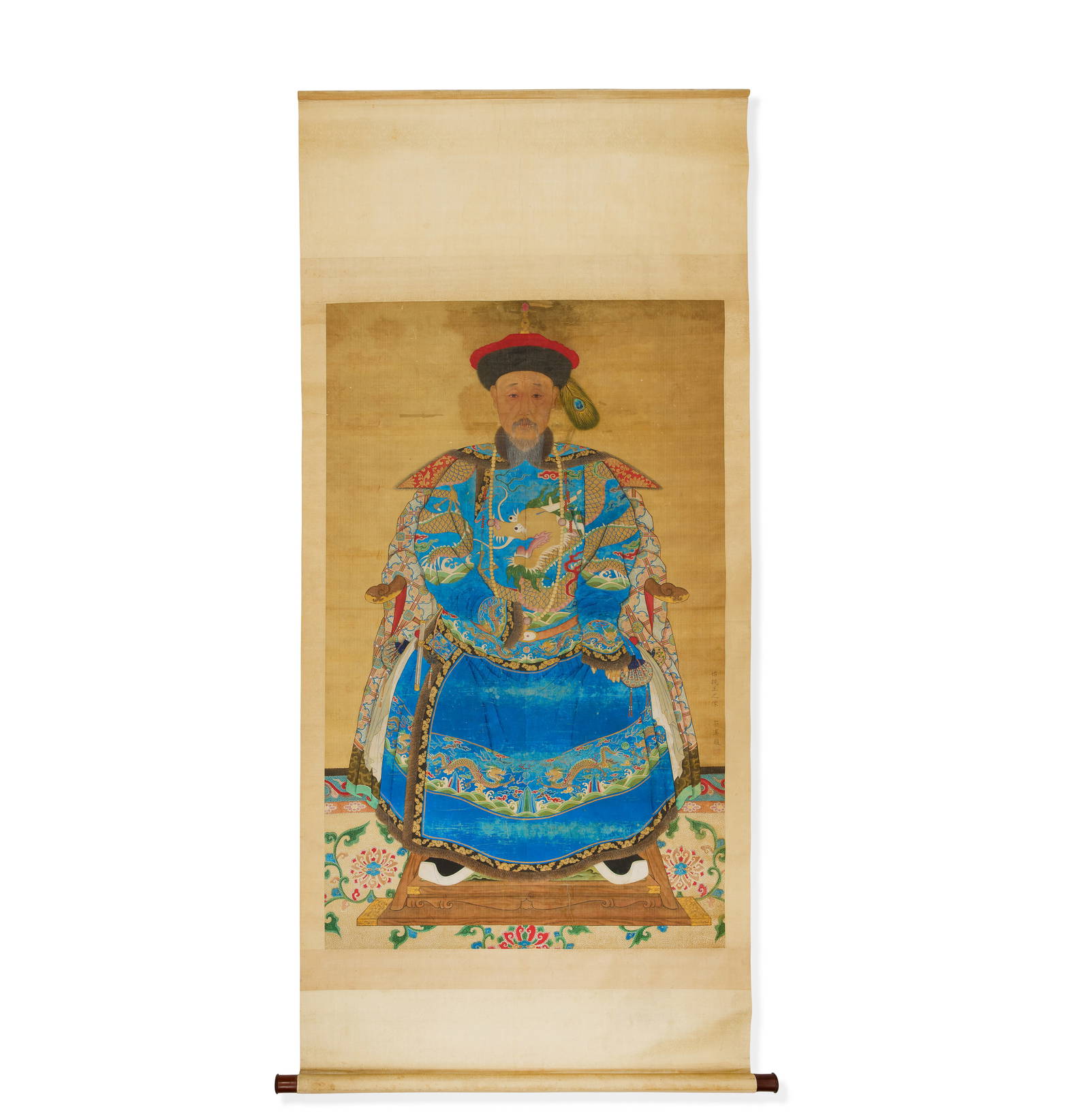 A RARE PORTRAIT OF 'PRINCE YI' Qing Dynasty