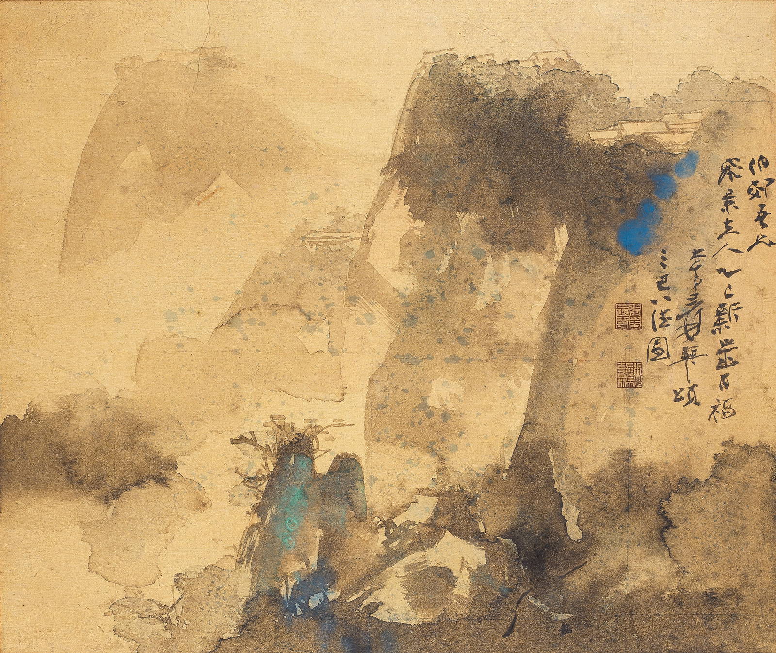 ZHANG DAQIAN (1899-1983) Village in Misty Mountains