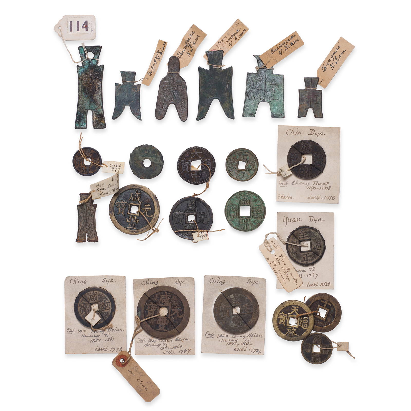 A COLLECTION OF BRONZE COINS Zhou Dynasty and later (22)