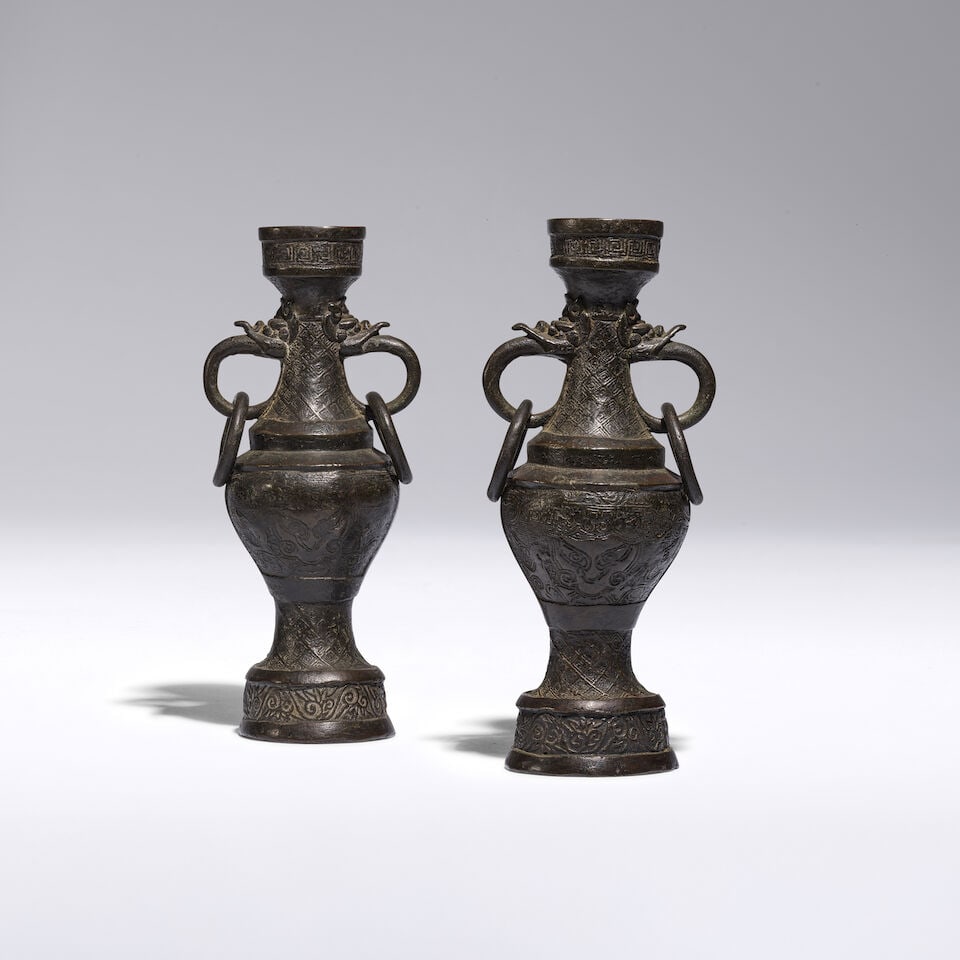 PAIRE DE VASES ARCHAÏSANTS EN BRONZE Dynastie Yuan/Ming (2) (1 of 3)