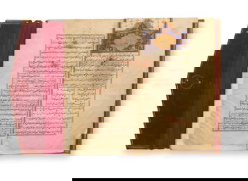 Pir Muhammad ibn Piri Ahmad bin Khalil, Kitab Anis al-'Arifin, on poetry Ottoman Turkey, dated A...