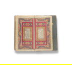 A small illuminated Qur'an Qajar Persia, 19th Century