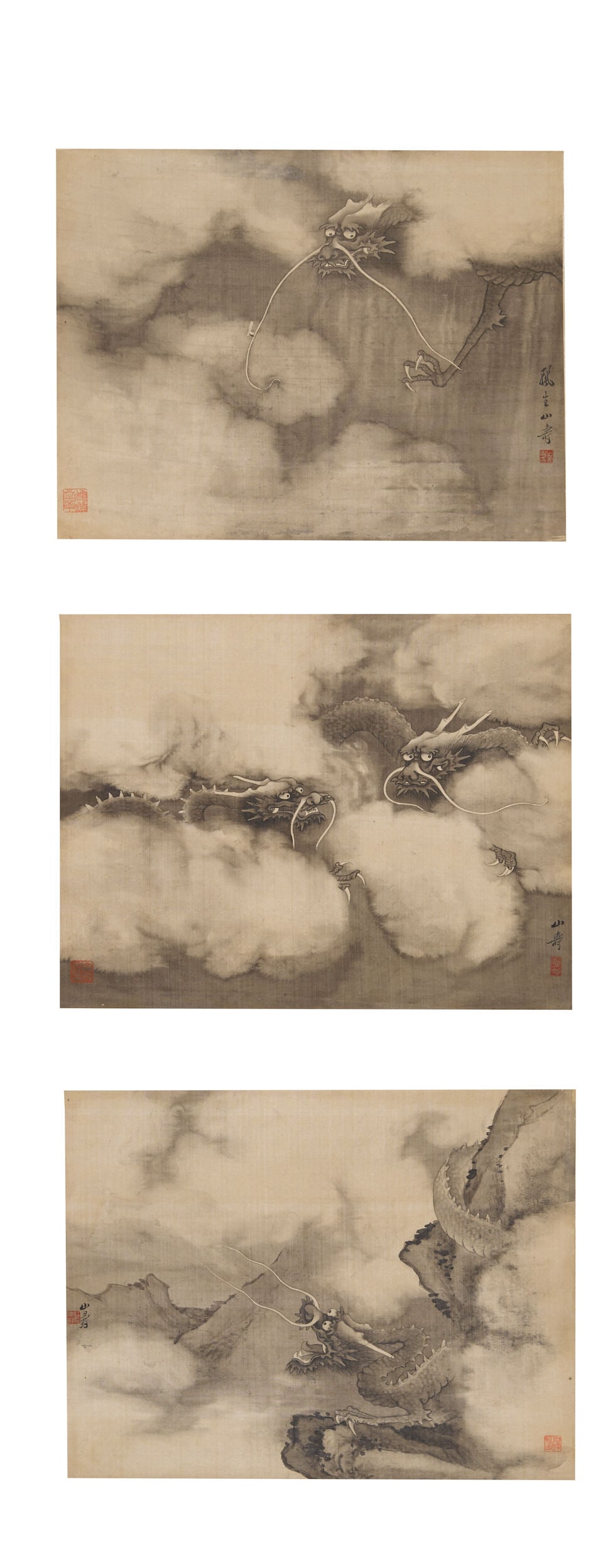 Huang Shanshou (1855-1919)  Dragons in Clouds (1 of 1)