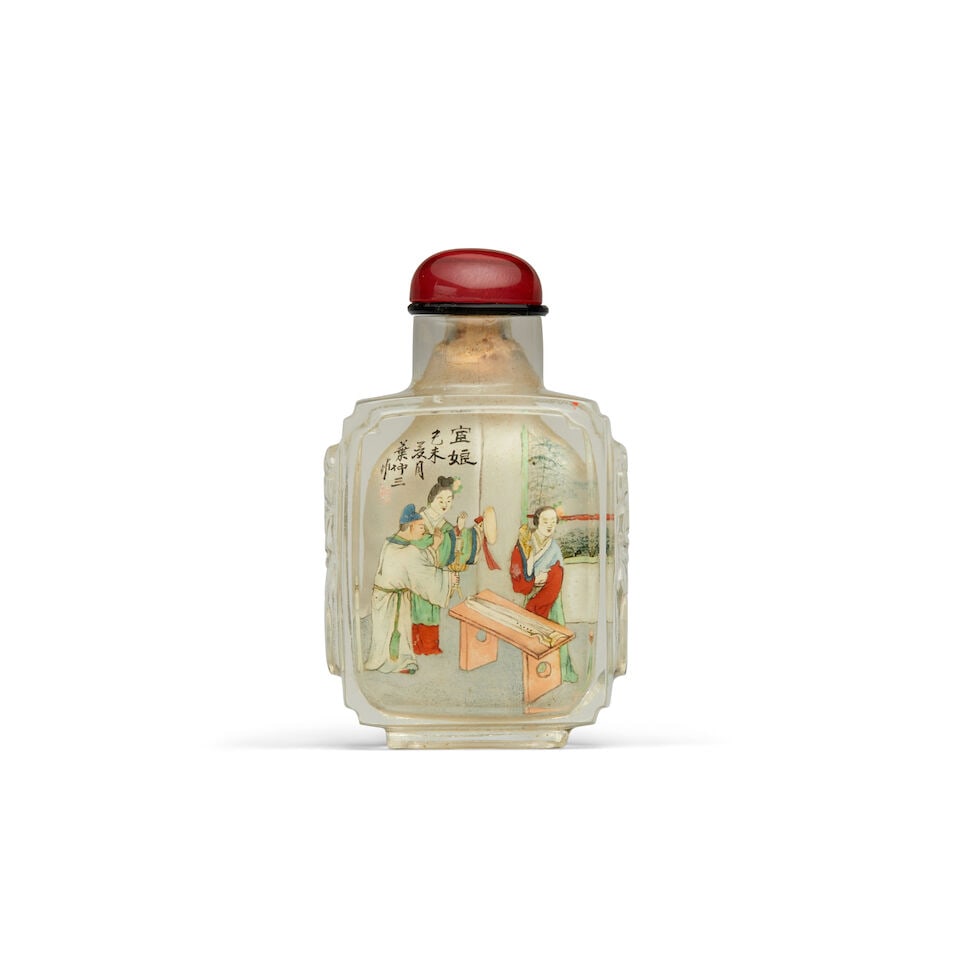 AN INSIDE-PAINTED ROCK CRYSTAL 'LADIES' SNUFF BOTTLE, SIGNED YE ZHONGSAN 1919 (1 of 1)