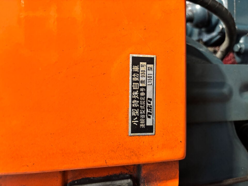 c.1976 Kubota L1501 Tractor Chassis no. 107013 Engine no. unable to locate - 16