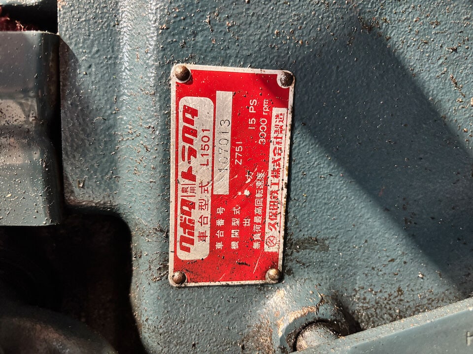 c.1976 Kubota L1501 Tractor Chassis no. 107013 Engine no. unable to locate - 17