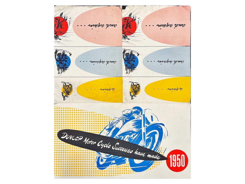 A rare double sided 1950 'All On Dunlop' poster, - 4