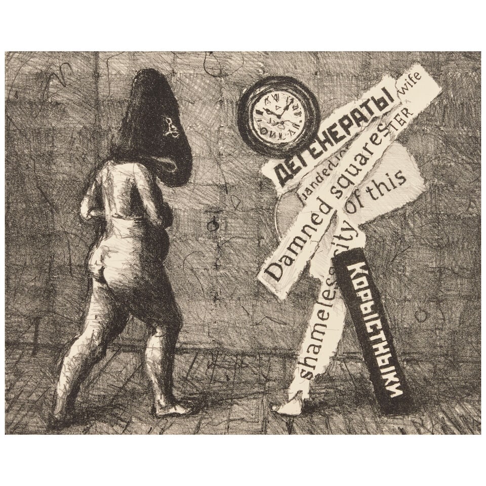 William Kentridge (born 1955); Damned Squares of this Shameless City;: William Kentridge (born 1955) Damned Squares of this Shameless City, 2010 Lithograph on chine collé with Mangnani support, signed in pencil and numbered 10/40, published by William Kentridge Stud