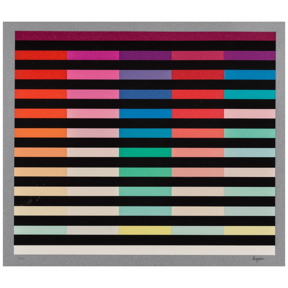 Yaacov Agam (born 1928); Hope; (1 of 2)