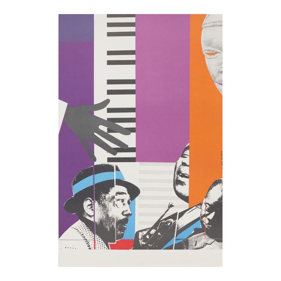 Romare Bearden (1911-1988); Homage to Louis and Duke; (1 of 1)