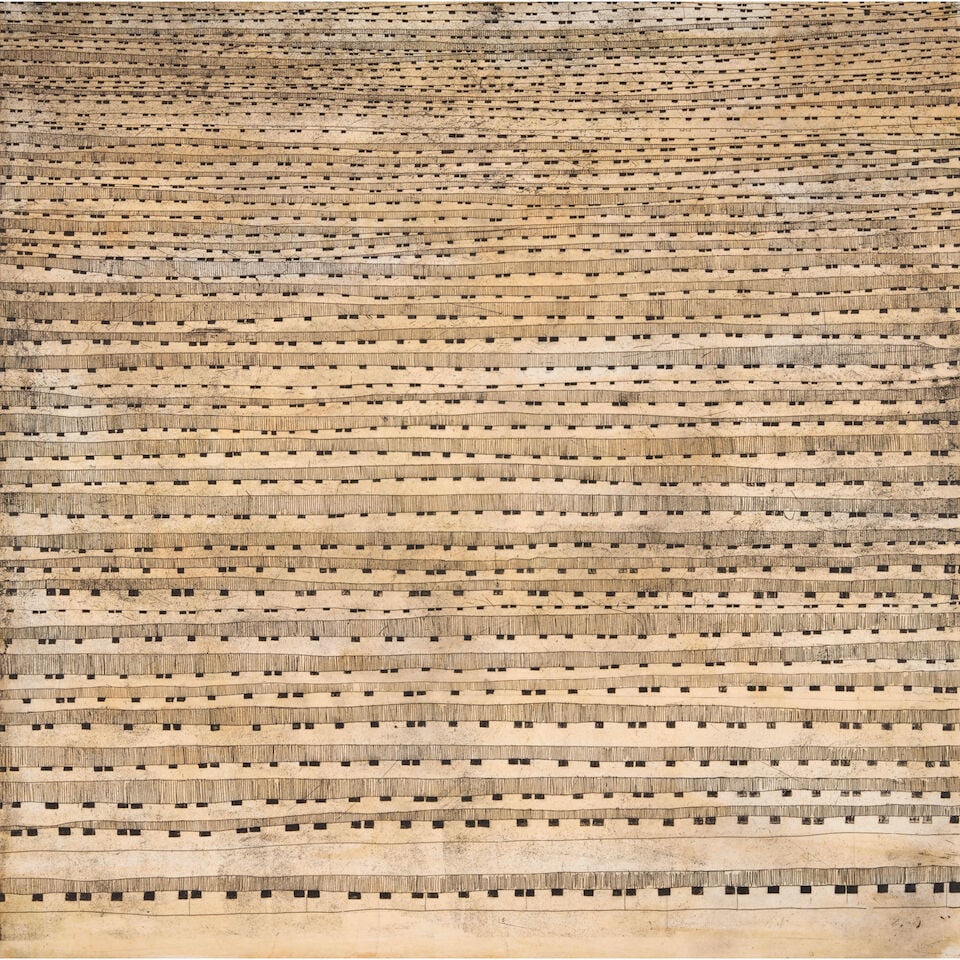 Mongezi Ncaphayi (born 1983); Migrant Workers' Hostels;: Mongezi Ncaphayi (born 1983) Migrant Workers' Hostels, 2011 Etching in colors on Hahnemühle paper, signed and dated in pencil, numbered 7/10 and titled, with margins, framed. 22 3/4 x 22 3/4 in.