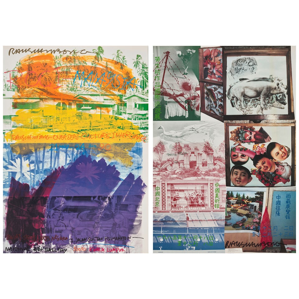 Robert Rauschenberg (1925-2008); Poster for ROCI Malaysia; Poster for ROCI China (2 works);: Robert Rauschenberg (1925-2008) Poster for ROCI Malaysia; Poster for ROCI China (2 works), 1990; 1985 Two offset lithographic posters in colors on wove paper, each signed in gold and black felt-tip pe