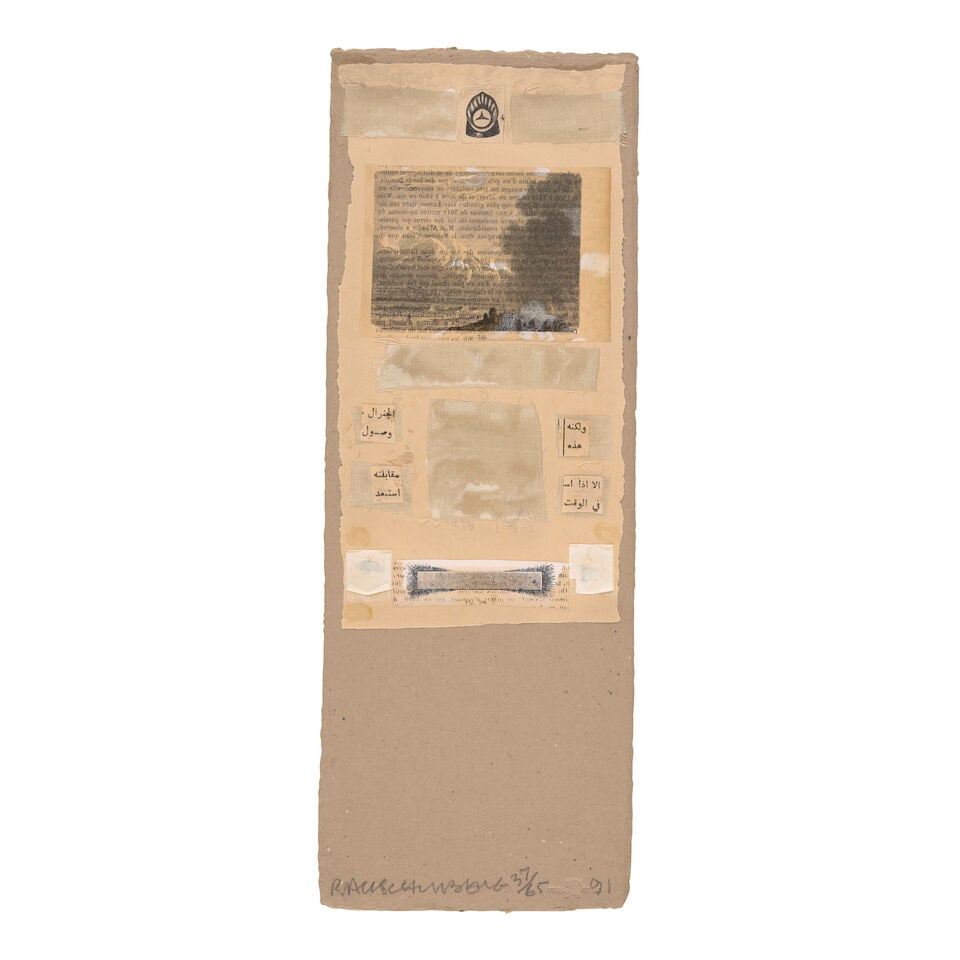 Robert Rauschenberg (1925-2008); Three plates, from Shirtboards Morocco, Italy '52 Portfolio;: Robert Rauschenberg (1925-2008) Three plates, from Shirtboards Morocco, Italy '52 Portfolio, 1991 A group of 3 mixed media prints in colors with collage on handmade and heavy board paper, each signed