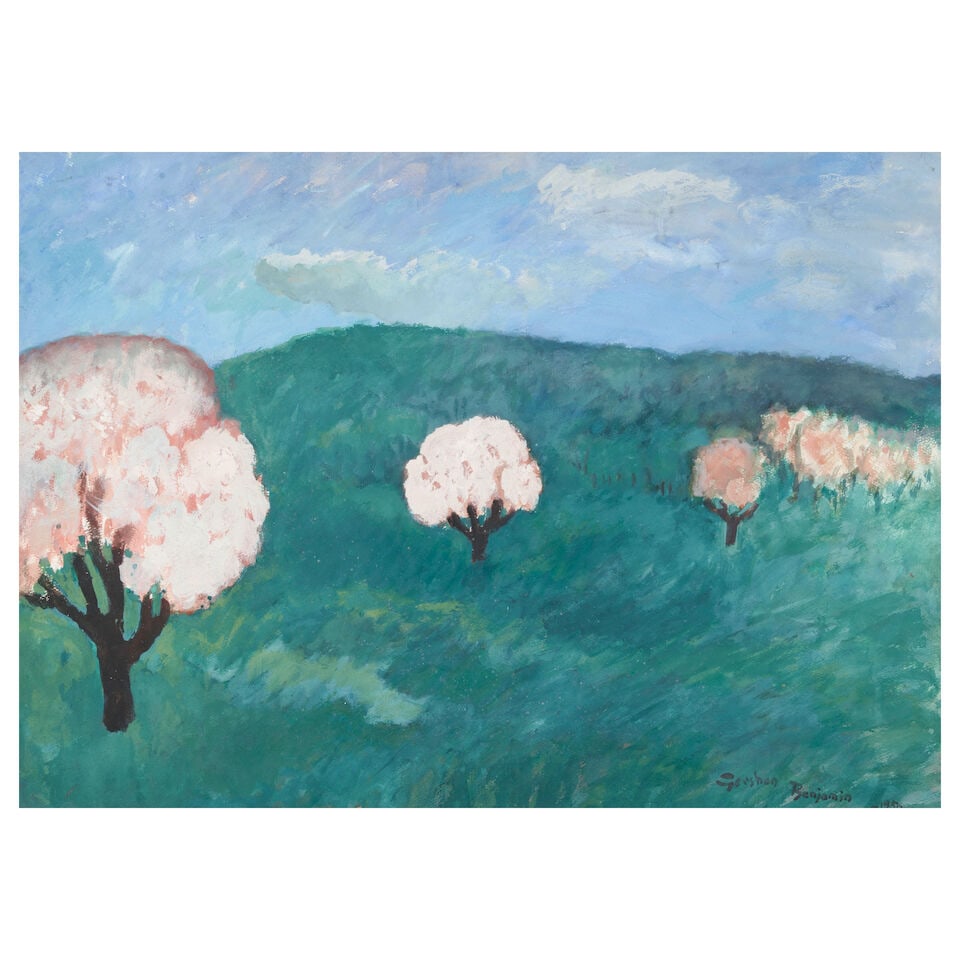 Gershon Benjamin (1899-1985) The Orchard 22 x 30 7/8 in. (55.9 x 78.4 cm.) (Painted in 1950.): Gershon Benjamin (1899-1985) The Orchard signed and dated 'Gershon Benjamin / 1950' (lower right) gouache on wove paper 22 x 30 7/8 in. (55.9 x 78.4 cm.) Painted in 1950. Footnotes: Provenance A priva