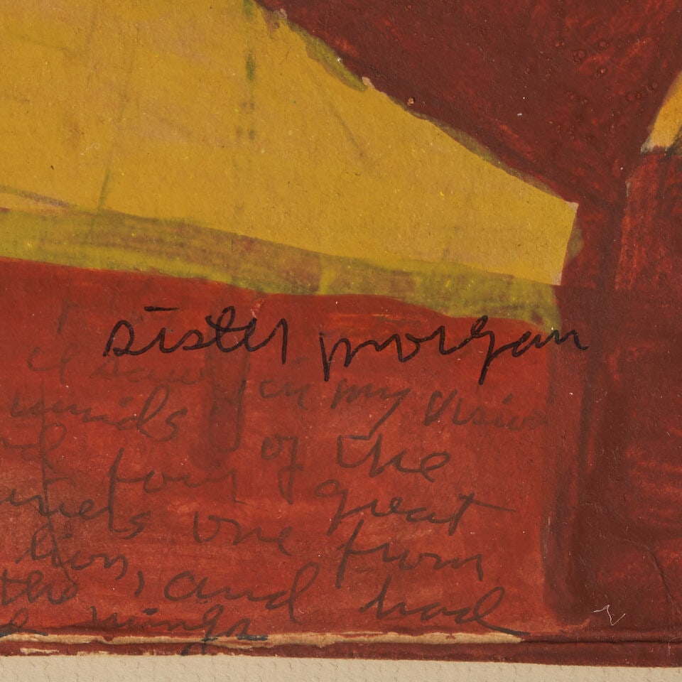 Sister Gertrude Morgan (1900-1980) Daniel 7 sheet 9 1/2 x 11 in. (24.1 x 27.9 cm.) - 3