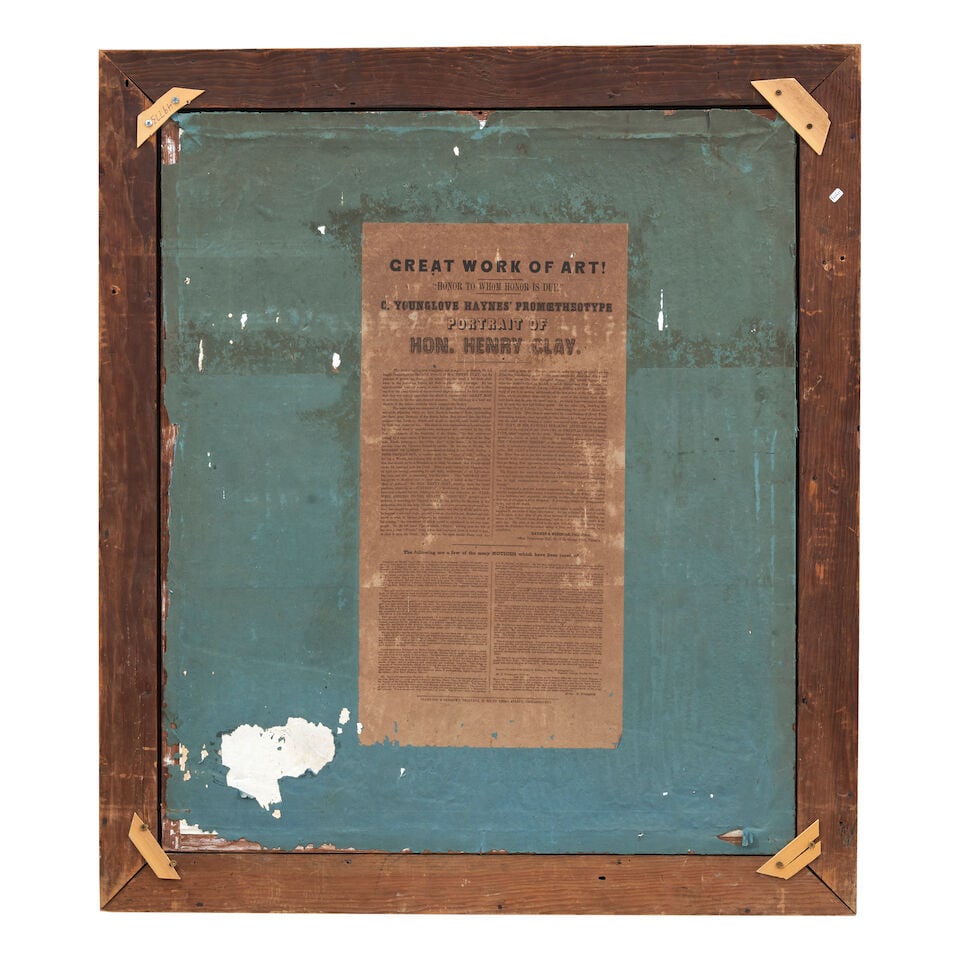 Prometheotype Bas-relief Portrait of Henry Clay C. Younglove Haynes, Philadelphia, Pennsylvania,... - 2