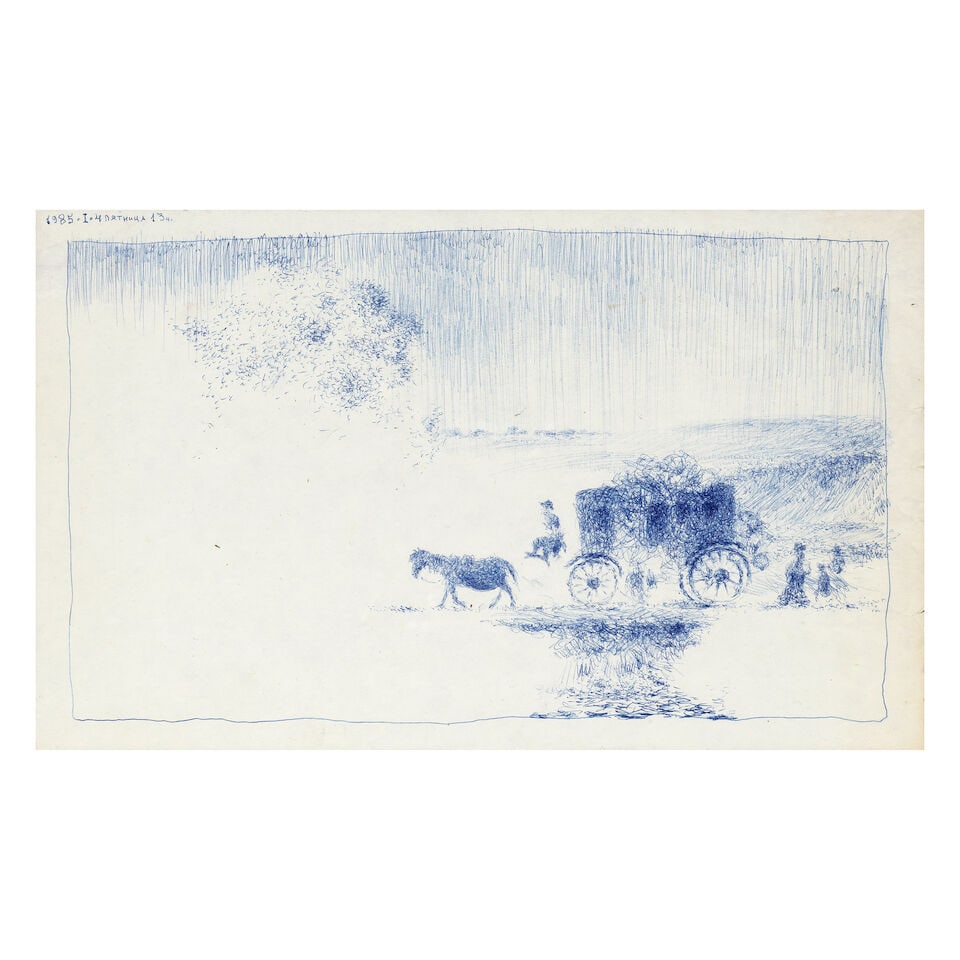 Vasily Sitnikov (Russian, 1915-1987) Memory: Vasily Sitnikov (Russian, 1915-1987) Memory dated and inscribed in Cyrillic '1985.I.4 piatnitsa 13 ch' (upper left) blue pen on paper 22 x 35.5cm (8 11/16 x 14in). Footnotes: Provenance The artist's