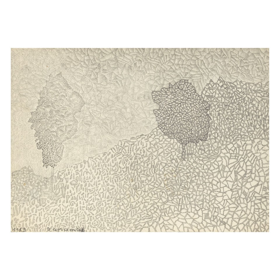 Alexander Kharitonov (Russian, 1932-1993) Two trees: Alexander Kharitonov (Russian, 1932-1993) Two trees signed in Cyrillic and dated '1989' (lower left); further titled and signed (verso) pencil on paper 23 x 30cm (9 1/16 x 11