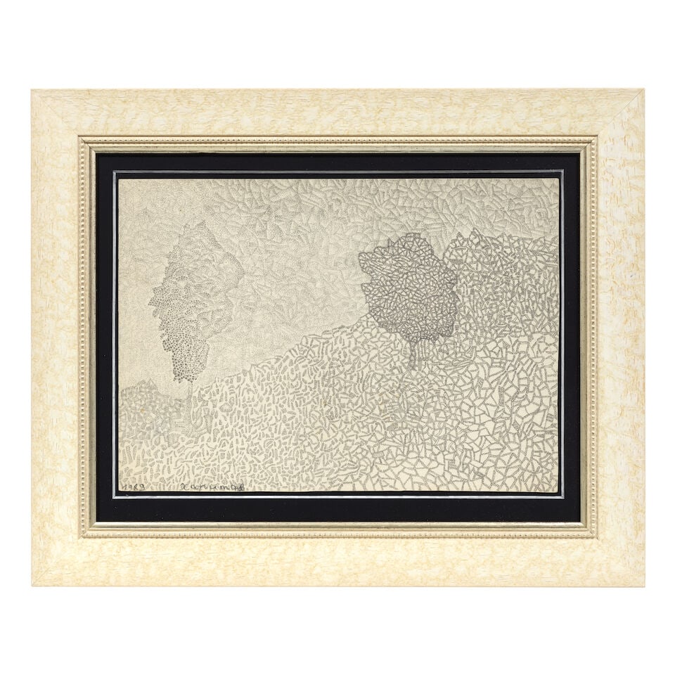 Alexander Kharitonov (Russian, 1932-1993) Two trees - 2