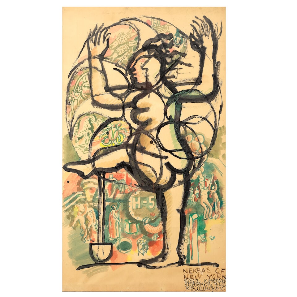 Vladimir Nekrasov (Russian/American, born 1938) Baba spins a horoscope for Kuzminsky (1 of 3)