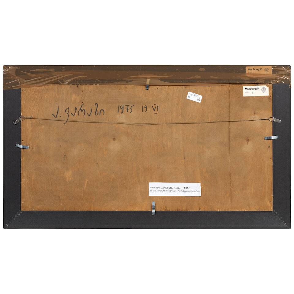 Avtandil Varazi (Georgian, 1926-1977) Still life with fish on a plate - 3