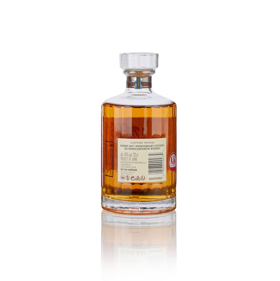Hibiki 21 Year Old 100th Anniversary (1x 70cl) - 2
