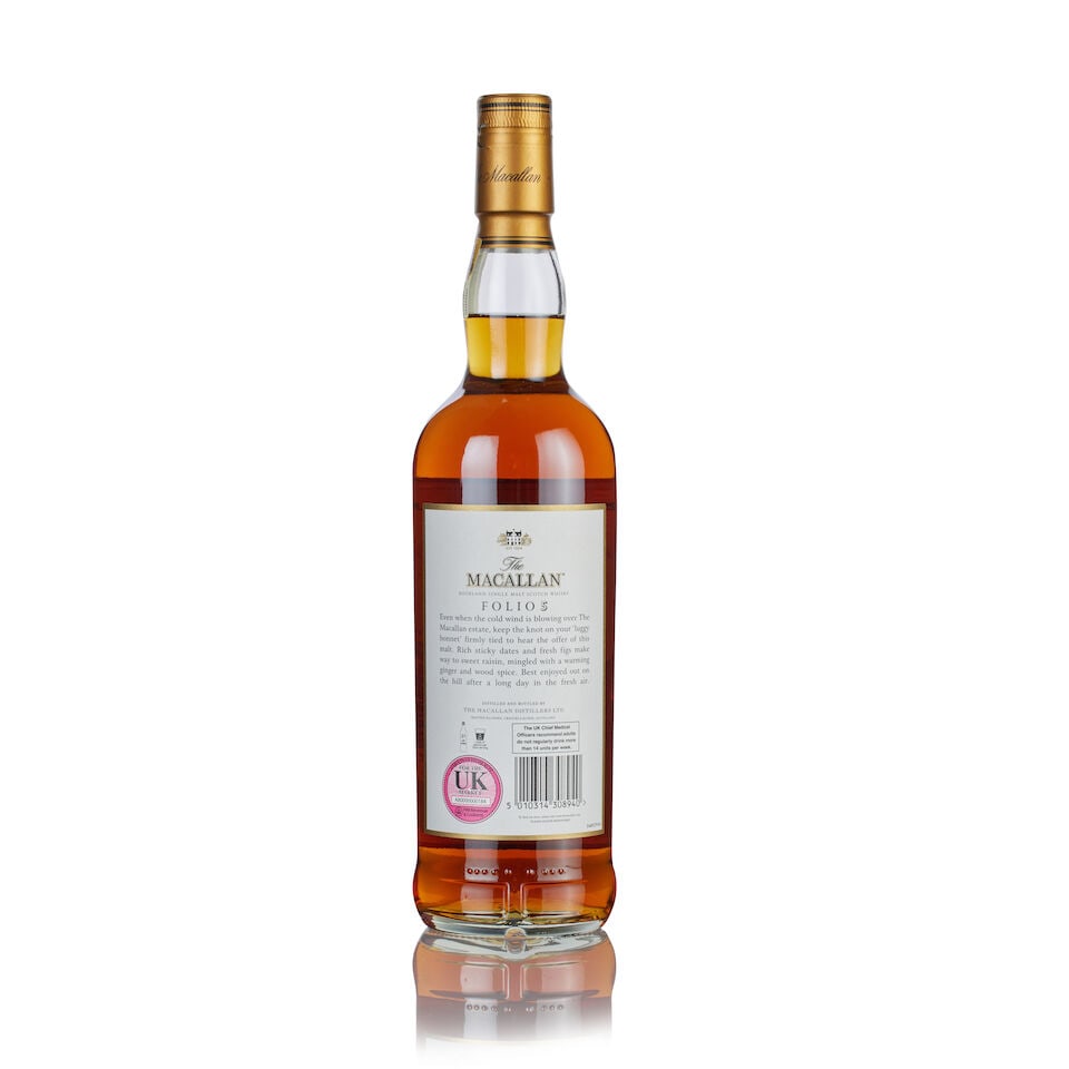 The Macallan Folio 5 (1x 70cl) - 2