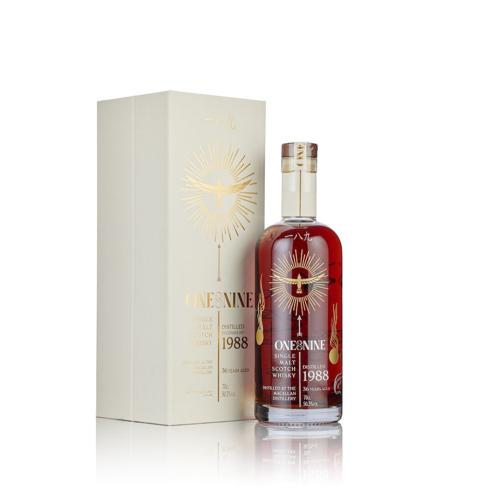 Macallan 36 Year Old, Legend of Yi, 1988 (1x 70cl): Macallan 36 Year Old, Legend of Yi, 1988 (1x 70cl) Region: Speyside, single malt Fill Level: filled to 70cl Capsule: good condition Label: engraved labelling Packaging: in original presentation case,