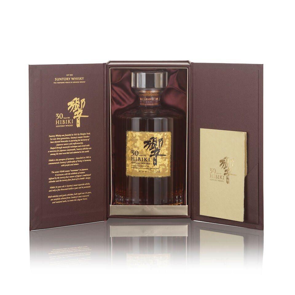 Hibiki 30 Year Old (1x 70cl) - 2