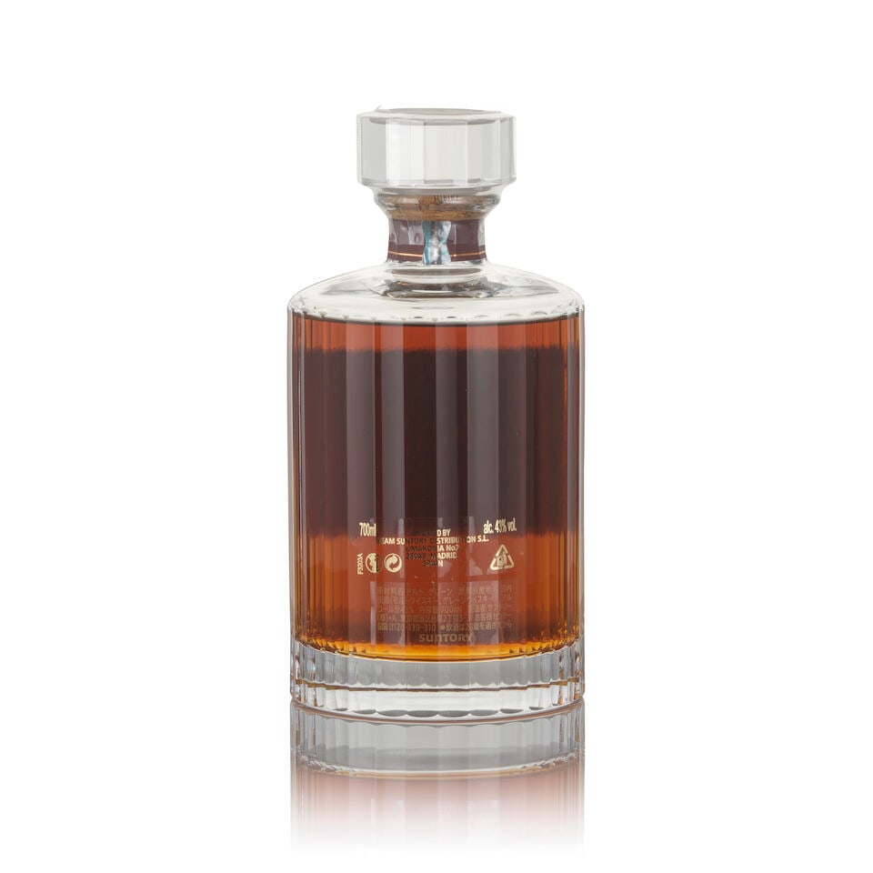 Hibiki 30 Year Old (1x 70cl) - 4