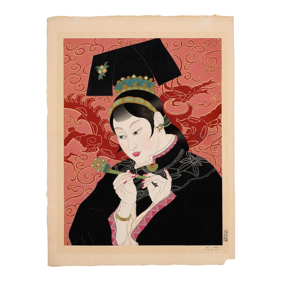 Paul Jacoulet (1896-1960); A Group of 3 Woodblocks; (3): Paul Jacoulet (1896-1960) A Group of 3 Woodblocks (Miles 18; 54; 63), 1935; 1939; 1940 Three woodblocks in colors on Japanese wove paper with artist's watermark PJ Jaku-rei, each signed in pencil,