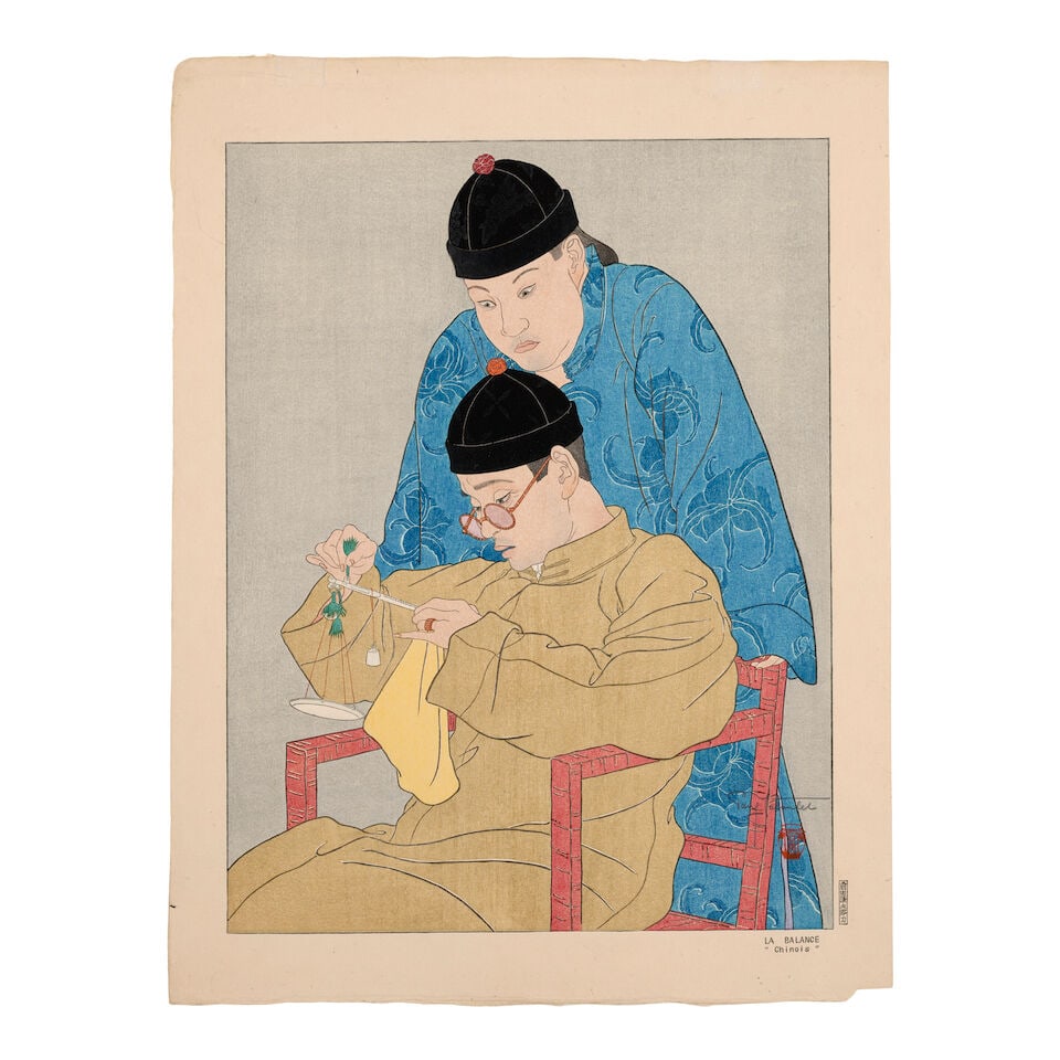 Paul Jacoulet (1896-1960); A Group of 3 Woodblocks; (3) - 2