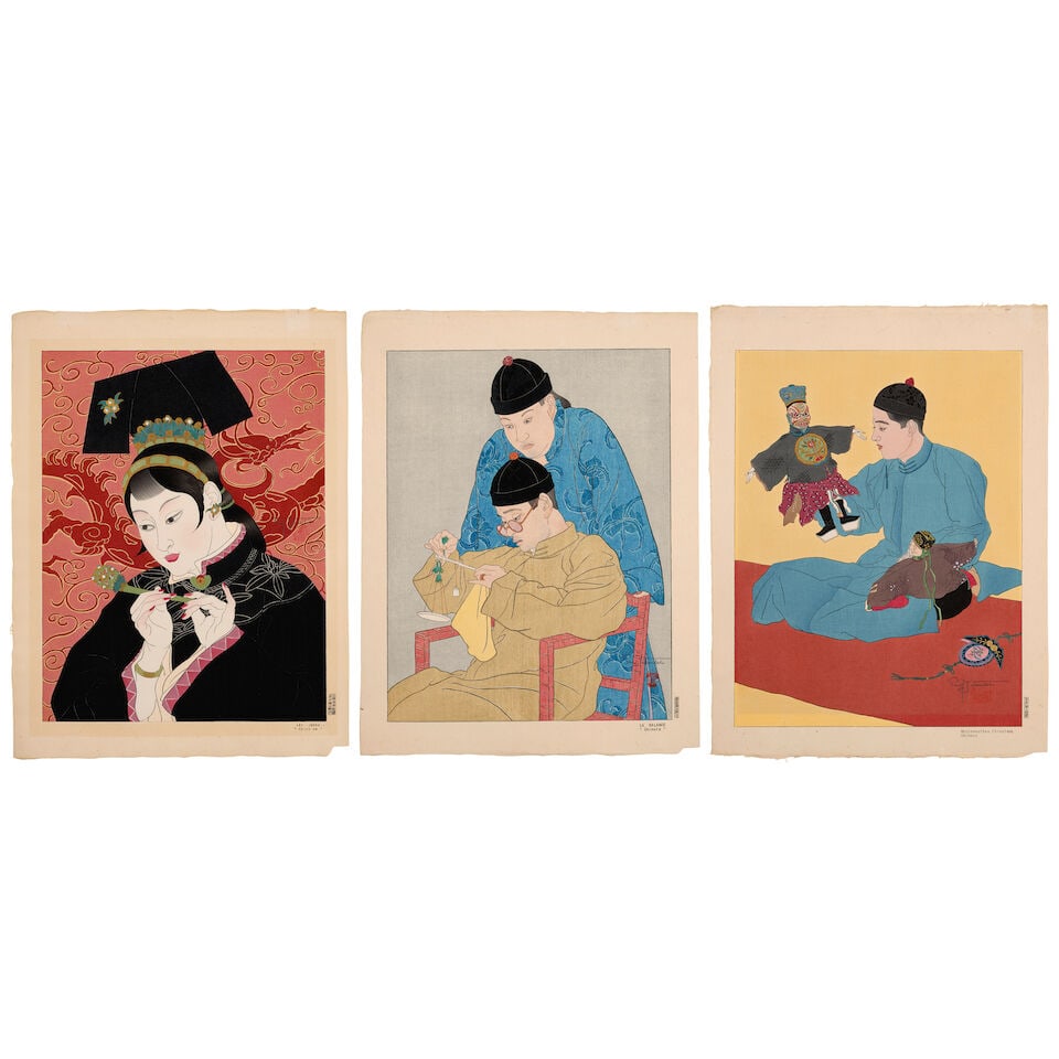 Paul Jacoulet (1896-1960); A Group of 3 Woodblocks; (3) - 4
