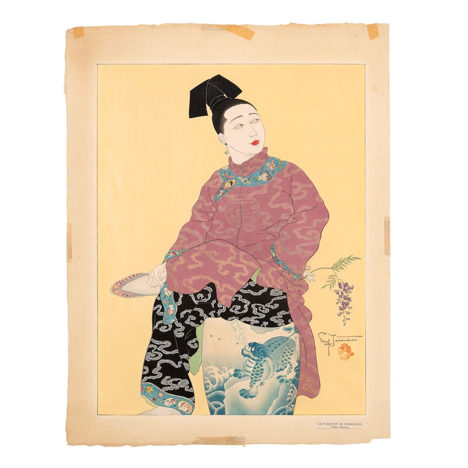 Paul Jacoulet (1896-1960); A Group of 4 Woodblocks; (4) - 3