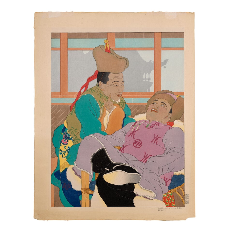 Paul Jacoulet (1896-1960); A Group of 4 Woodblocks; (4) - 4