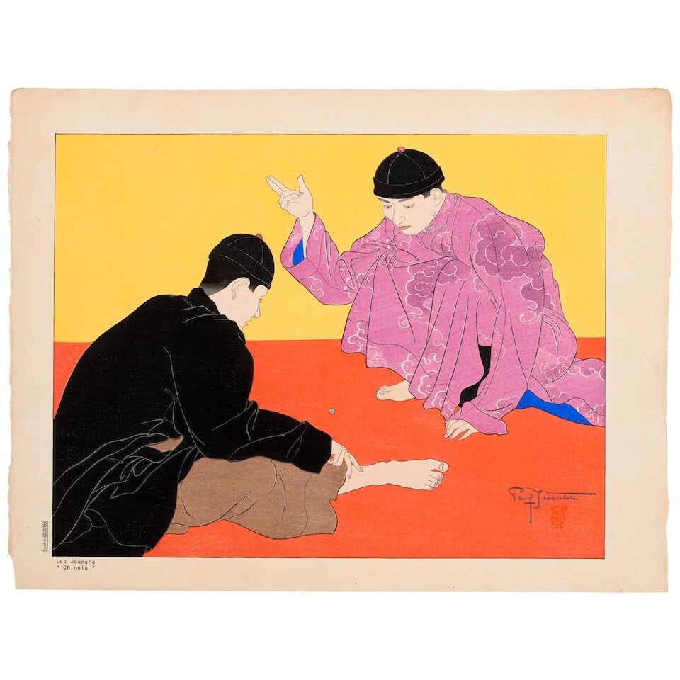 Paul Jacoulet (1896-1960); A Group of 4 Woodblocks; (4) - 2