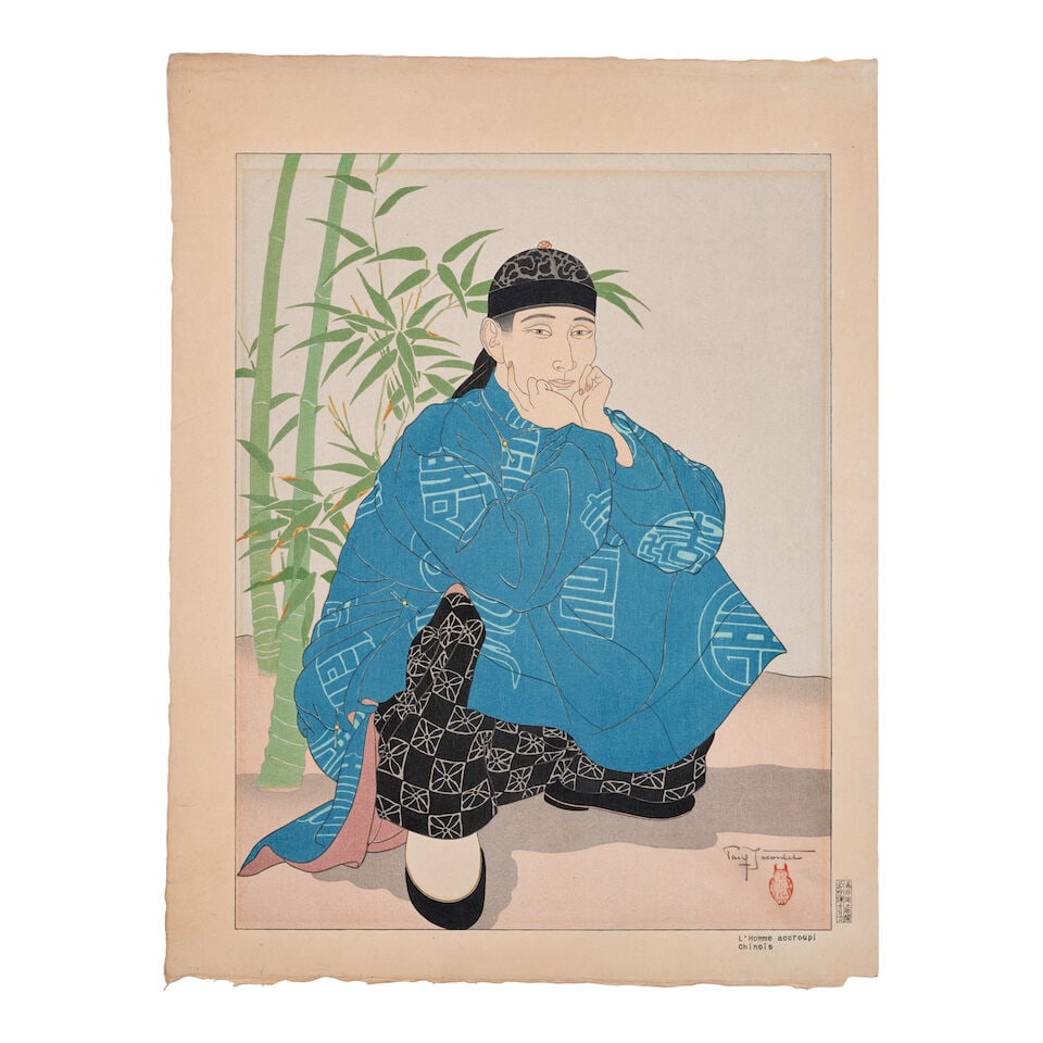 Paul Jacoulet (1896-1960); A Group of 4 Woodblocks; (4) - 4