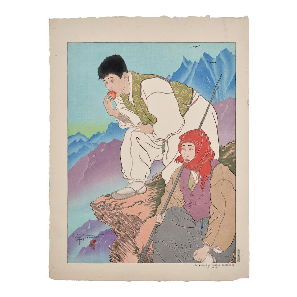 Paul Jacoulet (1896-1960); A Group of 4 Woodblocks; (4) - 2