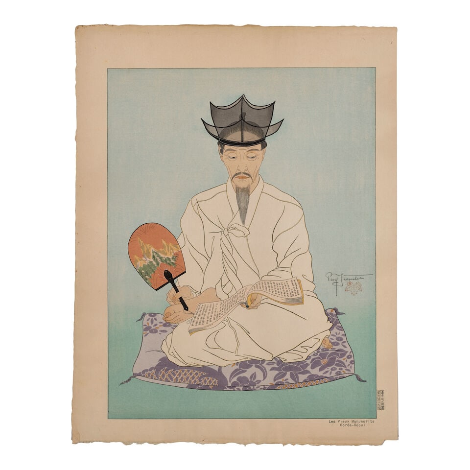 Paul Jacoulet (1896-1960); A Group of 4 Woodblocks; (4) - 3