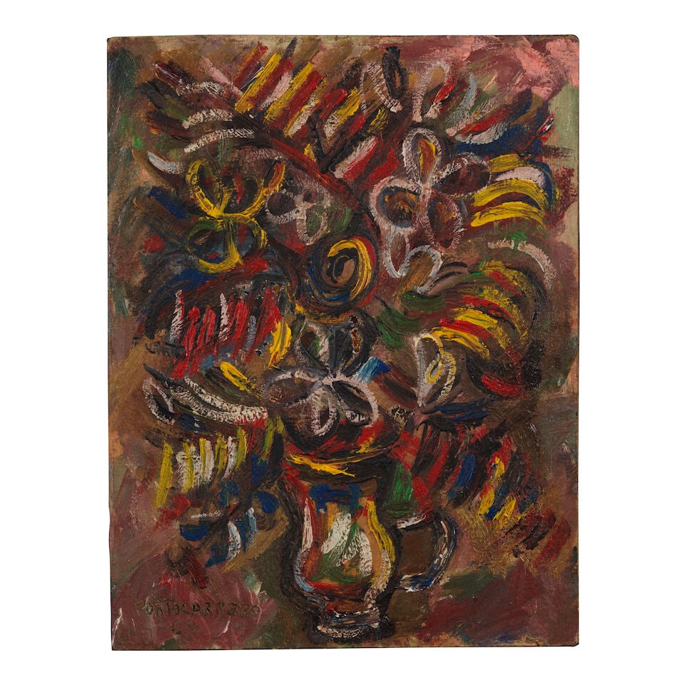 RENÉ PORTOCARRERO (1912-1985) Florero 19 9/16 x 15 in (49.7 x 38.1 cm) (Painted in 1964) (1 of 4)