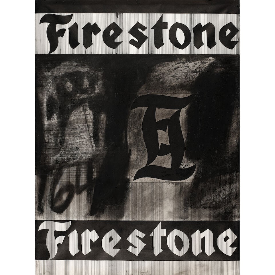 ARMANDO MORALES (1927-2011) Untitled (Firestone) 25 1/4 x 18 3/4 in (64 x 47.5 cm) (1 of 1)