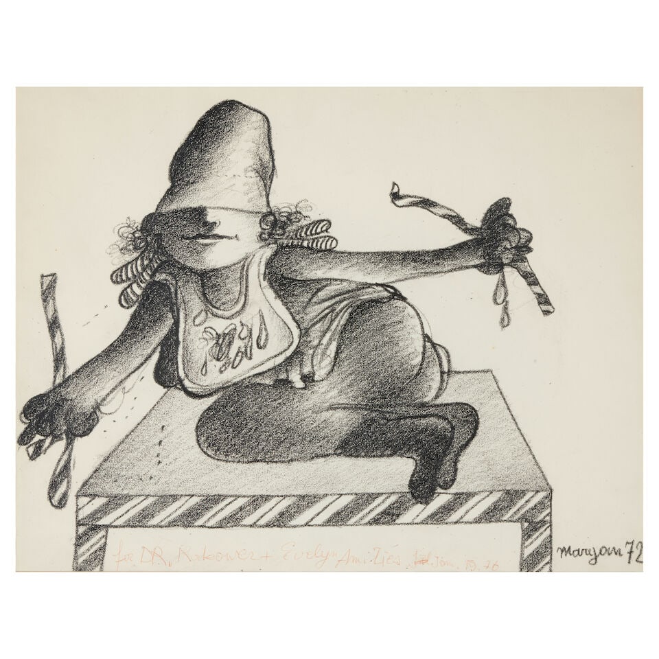 MARYAN S. MARYAN (PINCHAS BURSTEIN) (1927-1977) Untitled (1 of 3)