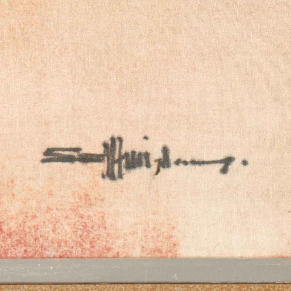 SEAH KIM JOO (B.1939) Joy of Living - 3