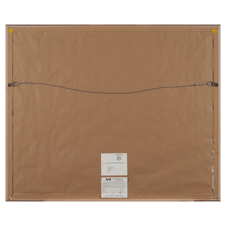 WOLF KAHN (1927-2020) Gihon River, Vermont - 2