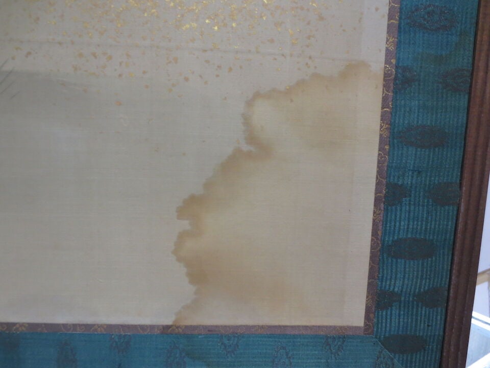 Nagasawa Roho (active mid-19th century) Birds and Flowers - 8