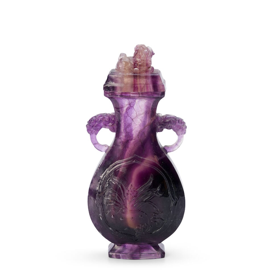 An Amethyst Covered Vase, China, 20th century, - 2