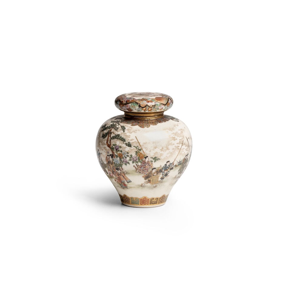 Okamoto Ryōzan For The Yasuda Company, A Small Ceramic Vase and Cover Meiji era (1868-1912)... - 2