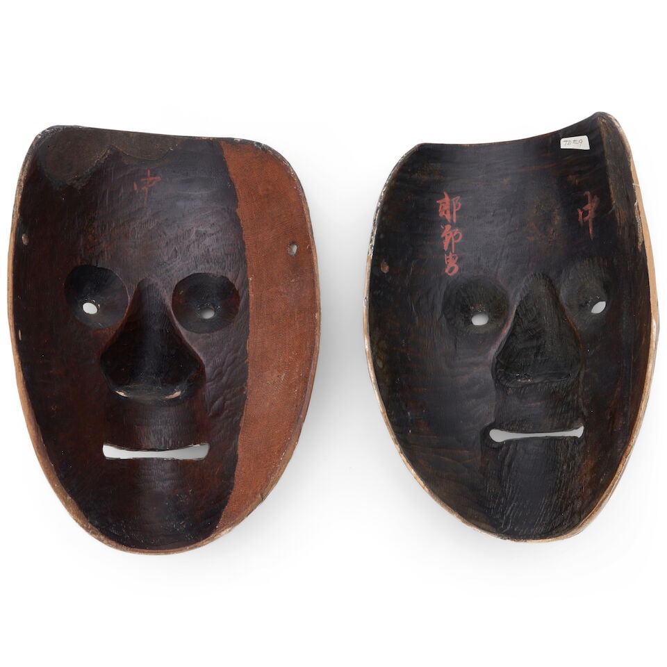 Two Noh Masks, Chujo and Kantan Japan, early 20th century, (2) - 2