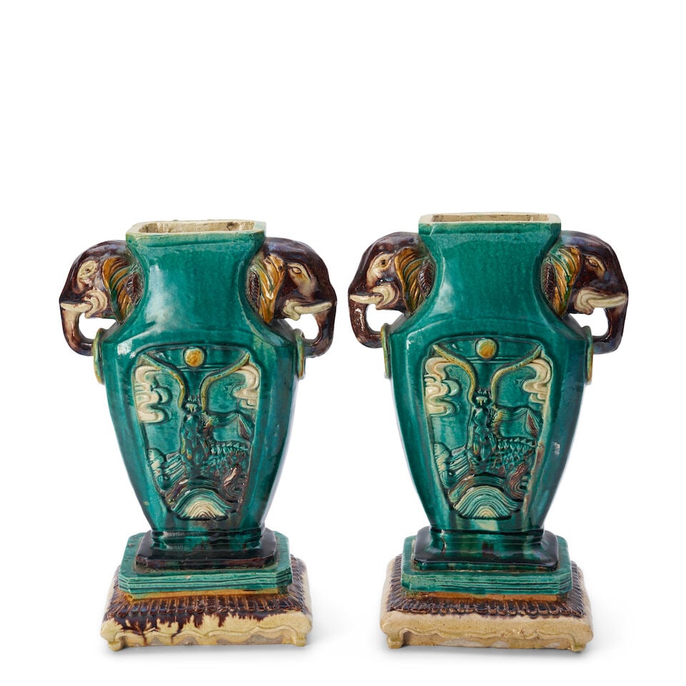 A Pair of Fahua Style Elephant-handle Vases China, (1 of 2)